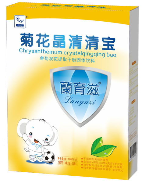 ͬ���þջ������匚���b