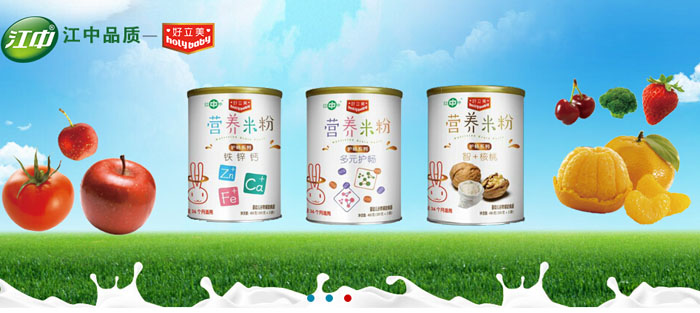 �������냺�oʳ