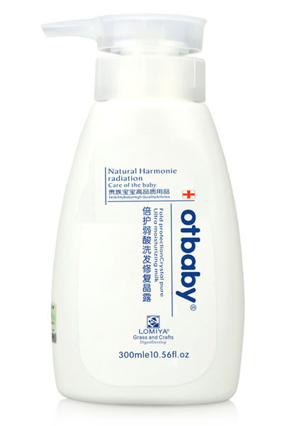 otbaby���o(h��)����ϴ�l(f��)�ޏ�(f��)��¶