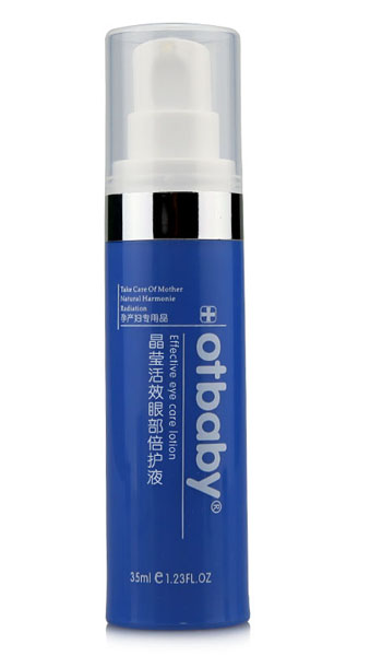 19da otbaby晶瑩活效眼部護理液
