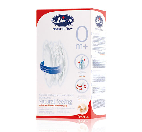 積高防溢乳墊10片