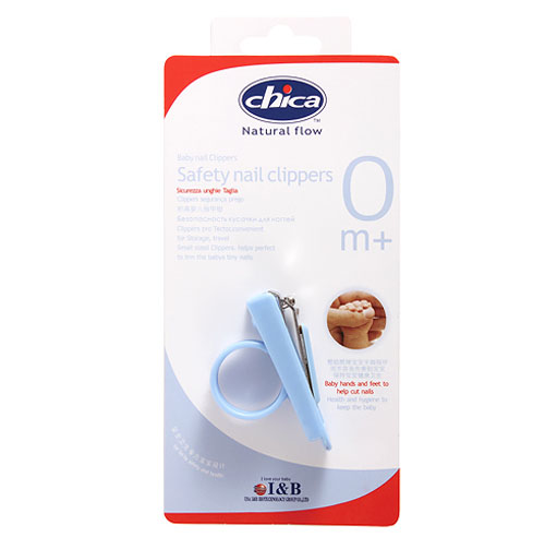 積高嬰兒安全指甲鉗(嬰兒專用)