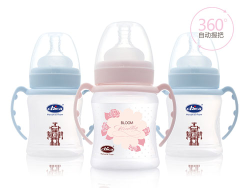 積高寬口徑真乳實(shí)感PP奶瓶180ml