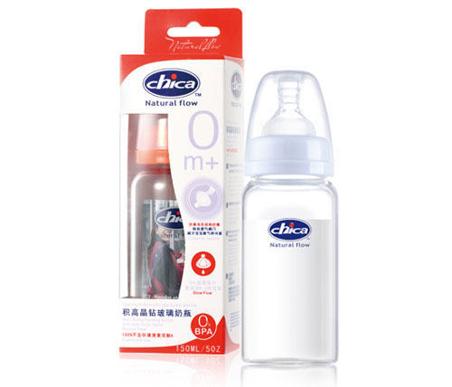 積高標準口徑真乳實感晶鉆玻璃奶瓶150ml
