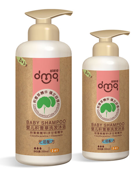 ������냺�eѩ��ϴ�l(f��)��ԡ����һ