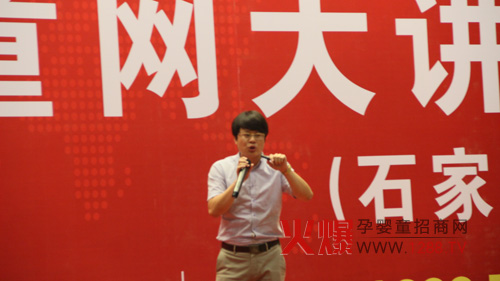 �옷�����ЋD�W(xu��)���𱬋�ͯ�W(w��ng)���v���ի@�H�S