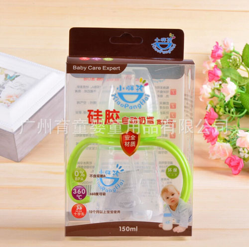 小胖孩寬口徑硅膠奶瓶150ml