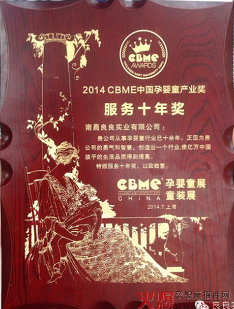 ���ґc������������˾�s�@CBME�Ћ�ͯ������(w��)ʮ�ꪄ��