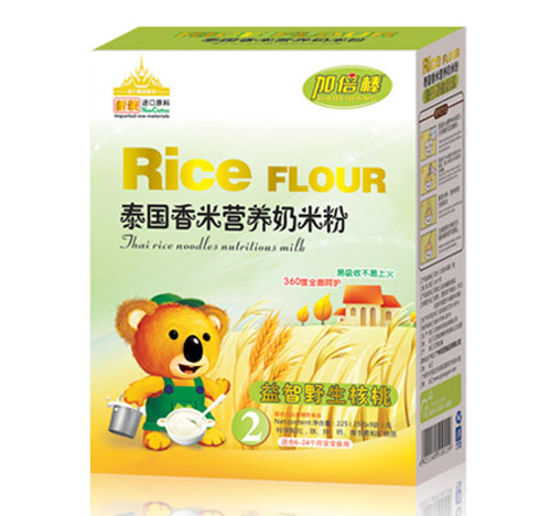 �ӱ�������Ұ������̩�����נI�B(y��ng)���׷ۺ��b