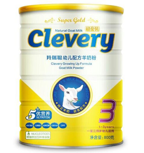 羚瑞聰超金裝幼兒配方羊奶粉3段