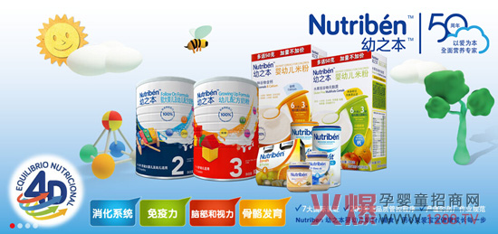 ��֮�����׃��׷ۮa(ch��n)Ʒ��B