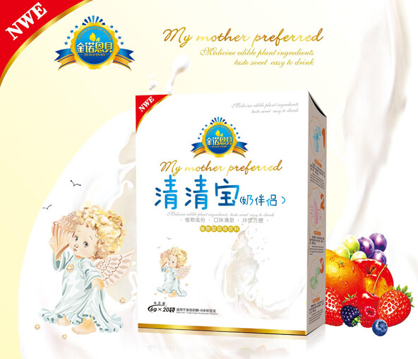 ���Z��ؐ�̰�H���匚���b