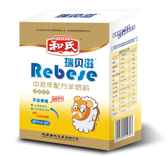 ��ؐ�̽��b�������䷽���̷�400g���b���b