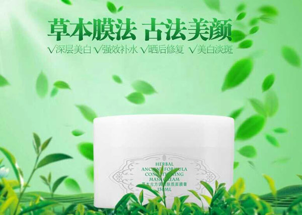 �����ݲݱ��ŷ��{(di��o)���w�|(zh��)��Ĥ��