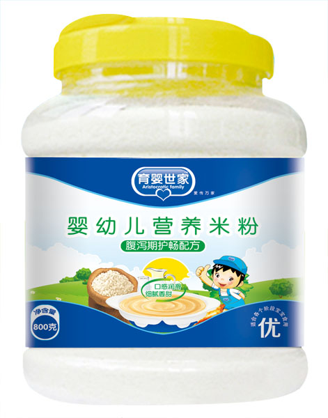 �������Ҹ��a���o(h��)���䷽���׃��I(y��ng)�B(y��ng)�׷�