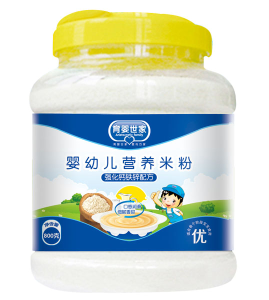 育嬰世家強化鈣鐵鋅配方嬰幼兒營養(yǎng)米粉