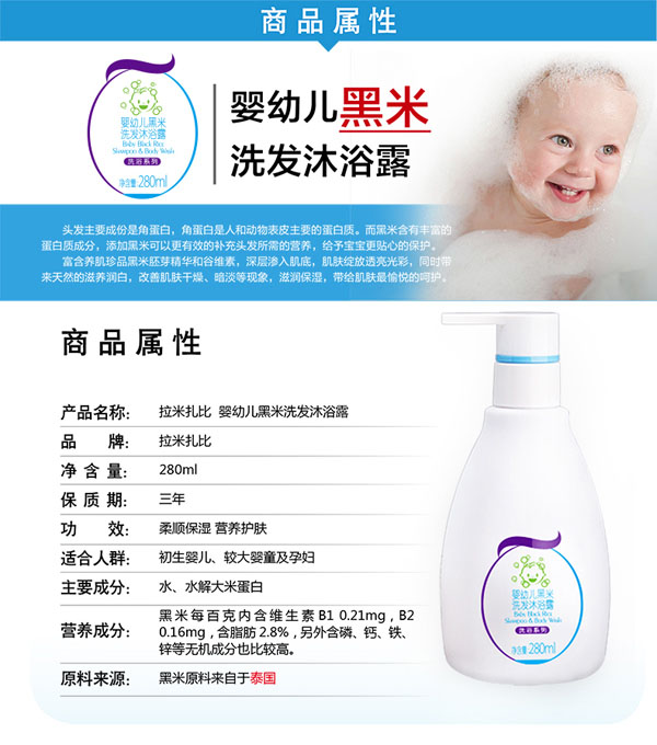 �������ȋ��׃�����ϴ�l(f��)��ԡ¶