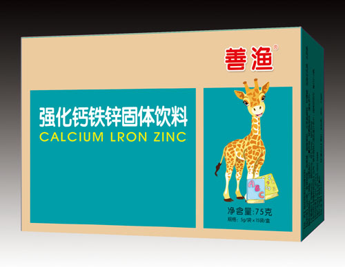 善漁強化鈣鐵鋅固體飲料