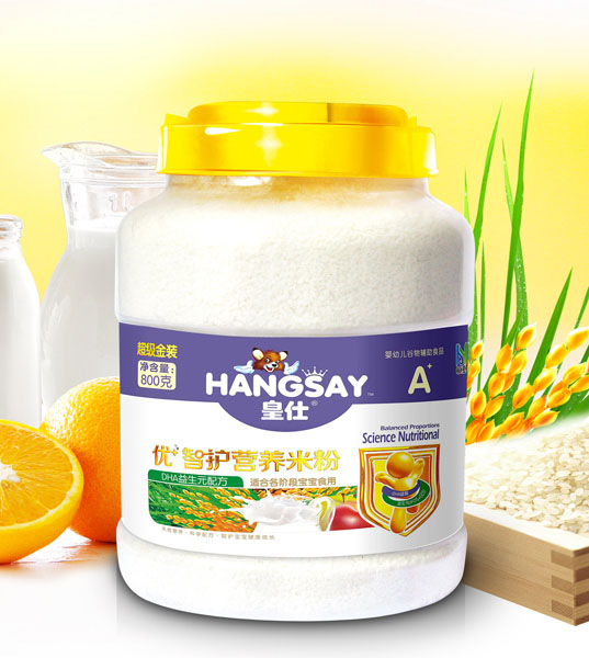 皇仕DHA益生元配方配方優(yōu)+智護營養(yǎng)米粉