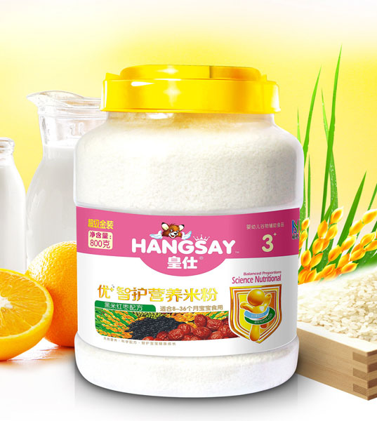 皇仕黑米紅棗配方配方優(yōu)+智護(hù)營養(yǎng)米粉