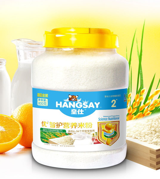 皇仕益生元鐵鋅鈣配方優(yōu)+智護營養(yǎng)米粉