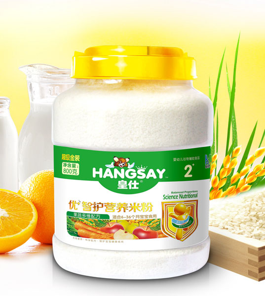 ���˹��߶�S�䷽��(y��u)+���o(h��)�I�B(y��ng)�׷�