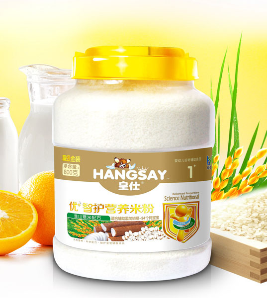 皇仕淮山薏米配方優(yōu)+智護(hù)營(yíng)養(yǎng)米粉