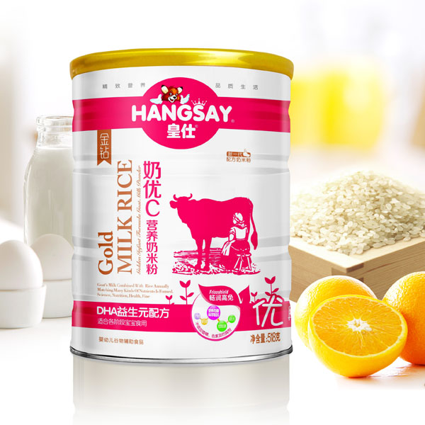 皇仕DHA益生元配方奶優(yōu)C營養(yǎng)奶米粉