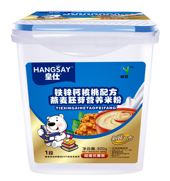 �����F�\�}�����䷽������ѿ�I(y��ng)�B(y��ng)�׷�