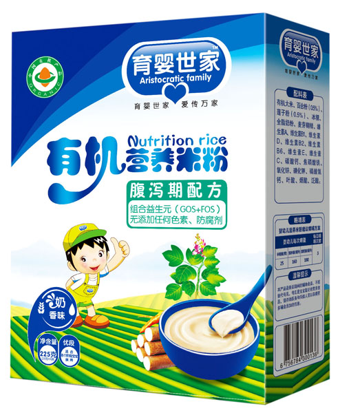 �������Ҹ��a���䷽�ЙC�I�B(y��ng)�׷ۺ��b