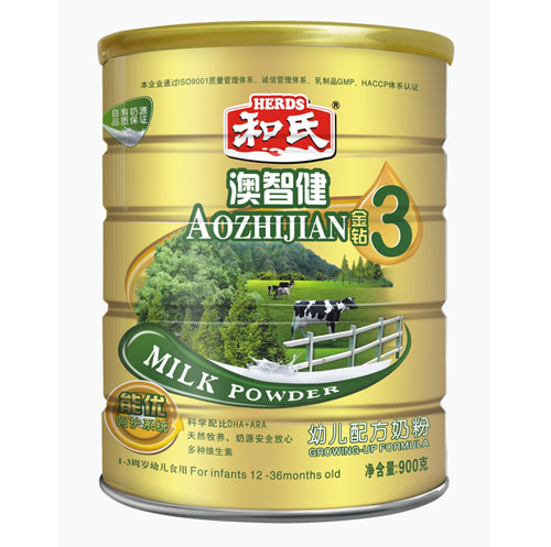 ���ǽ����@�׃��䷽�̷�3��