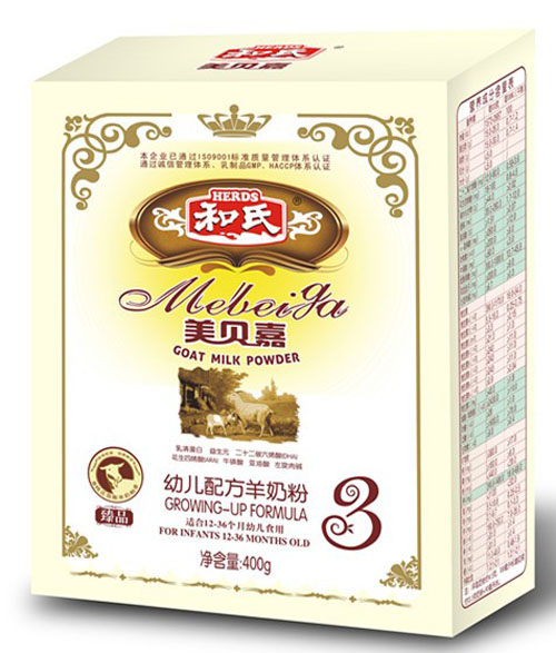 ��ؐ��400g��Ʒϵ�����̷�3��