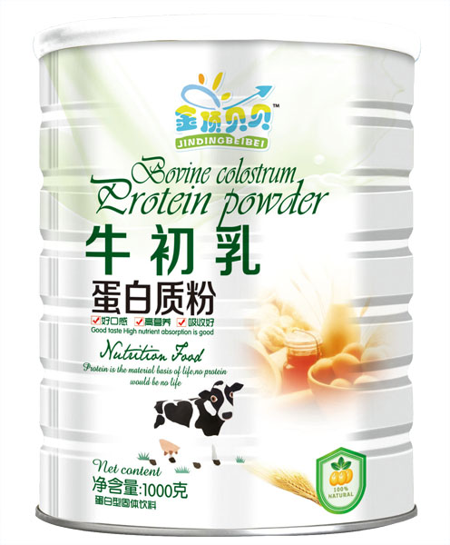 ���ؐؐţ���鵰���|(zh��)�� �b