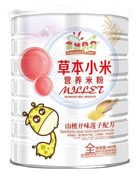 ���ؐؐɽ��_ζɏ���䷽�ݱ�С�נI(y��ng)�B(y��ng)�׷� �b