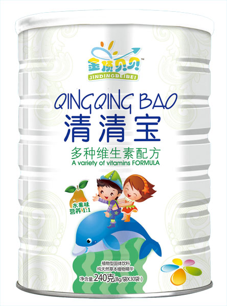 金頂貝貝水果味多種維生素配方清清寶聽(tīng)裝