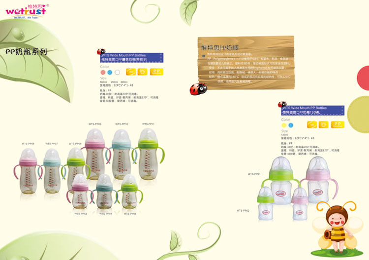 Ӣ��(gu��)Ω��˼��(gu��)�H���޹�˾�������