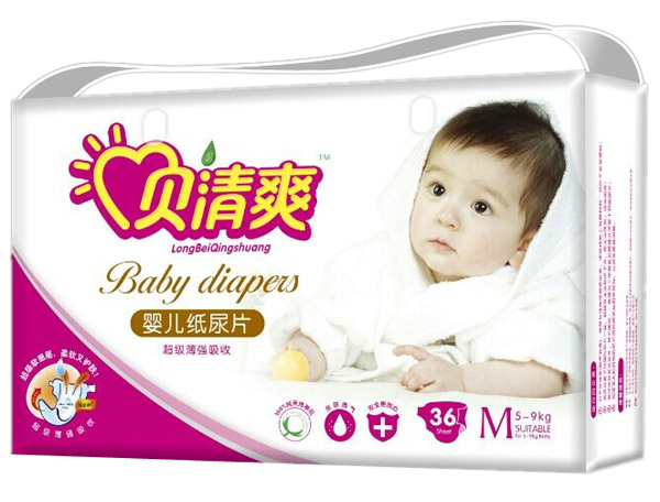 貝清爽超級薄嬰兒紙尿片M36片