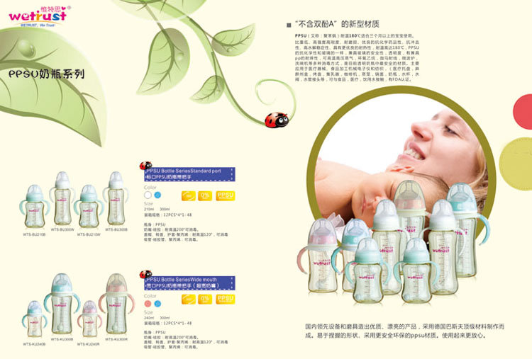 Ӣ��(gu��)Ω��˼��(gu��)�H���޹�˾�������