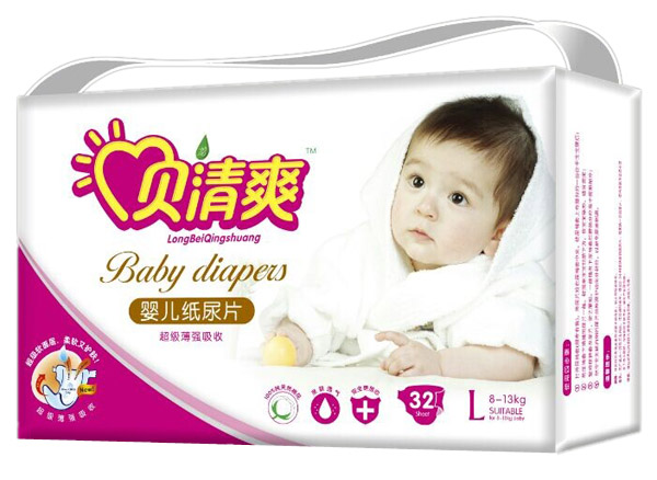 貝清爽超級薄嬰兒紙尿片L32片