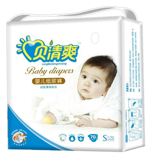 ؐ��ˬ�냺����ѝS70Ƭ