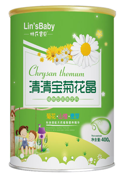 林氏寶貝清清寶菊花晶