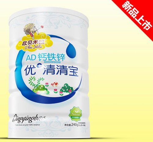 歐貝米拉AD鈣鐵鋅清清寶鐵聽