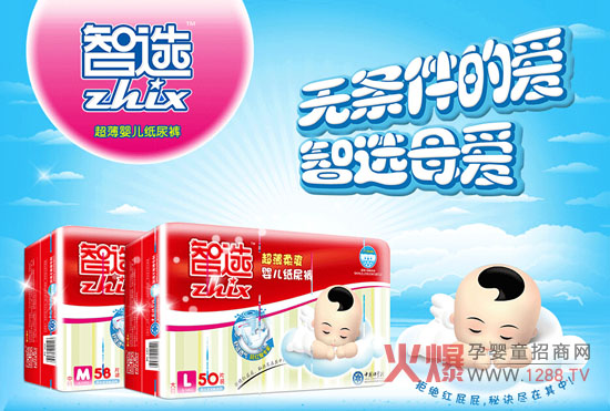 ���x����ѝ��(zh��ng)����ͯ�����ИI(y��)���R