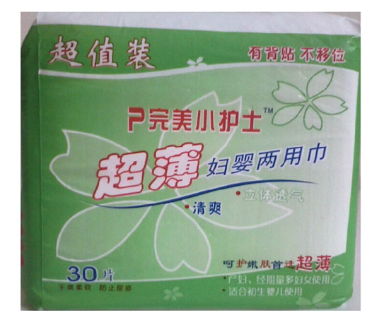 ����С�o(h��)ʿ�����D����ý�