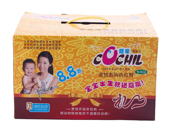 ��(f��)�� ޢ�H��ܛϵ��XL�냺����Ƭ