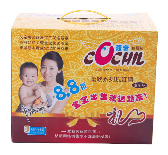 蔻親柔軟系列L嬰兒紙尿褲