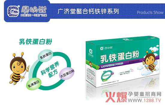 �V���Ë냺���F���׷� ��(y��n)�������aƷҪ��ƌW(xu��)���