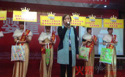 �����l(w��i)ʿ����ѝ�𱬾W(w��ng)���v���L(zh��ng)ɳվ�����¡���s