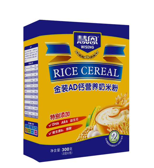 �۶�300�˽��bAD�}�I(y��ng)�B(y��ng)���׷�