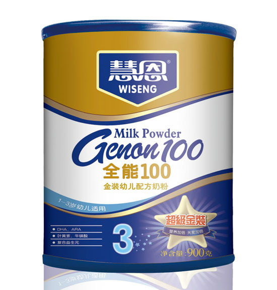 慧恩全能100超級(jí)幼兒配方奶粉(罐裝900克)